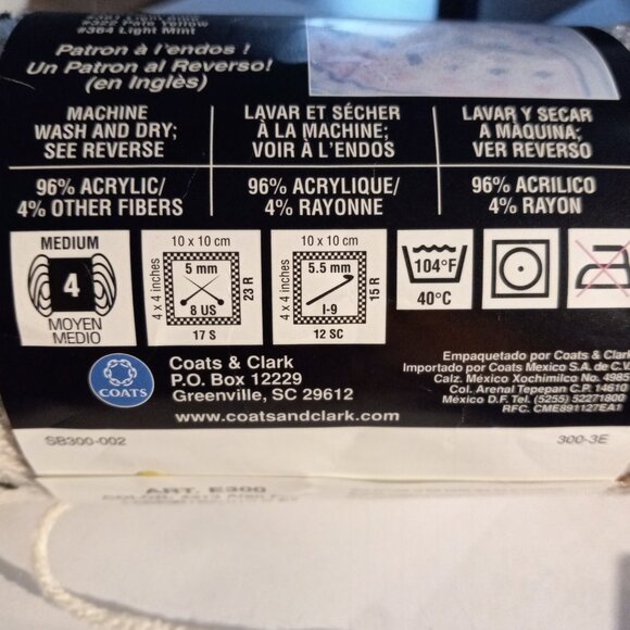 Red Heart Yarn Cream with Flecks 5oz 260 yds Worsted Med. color: 4313 Aran Fleck - Picture 12 of 12